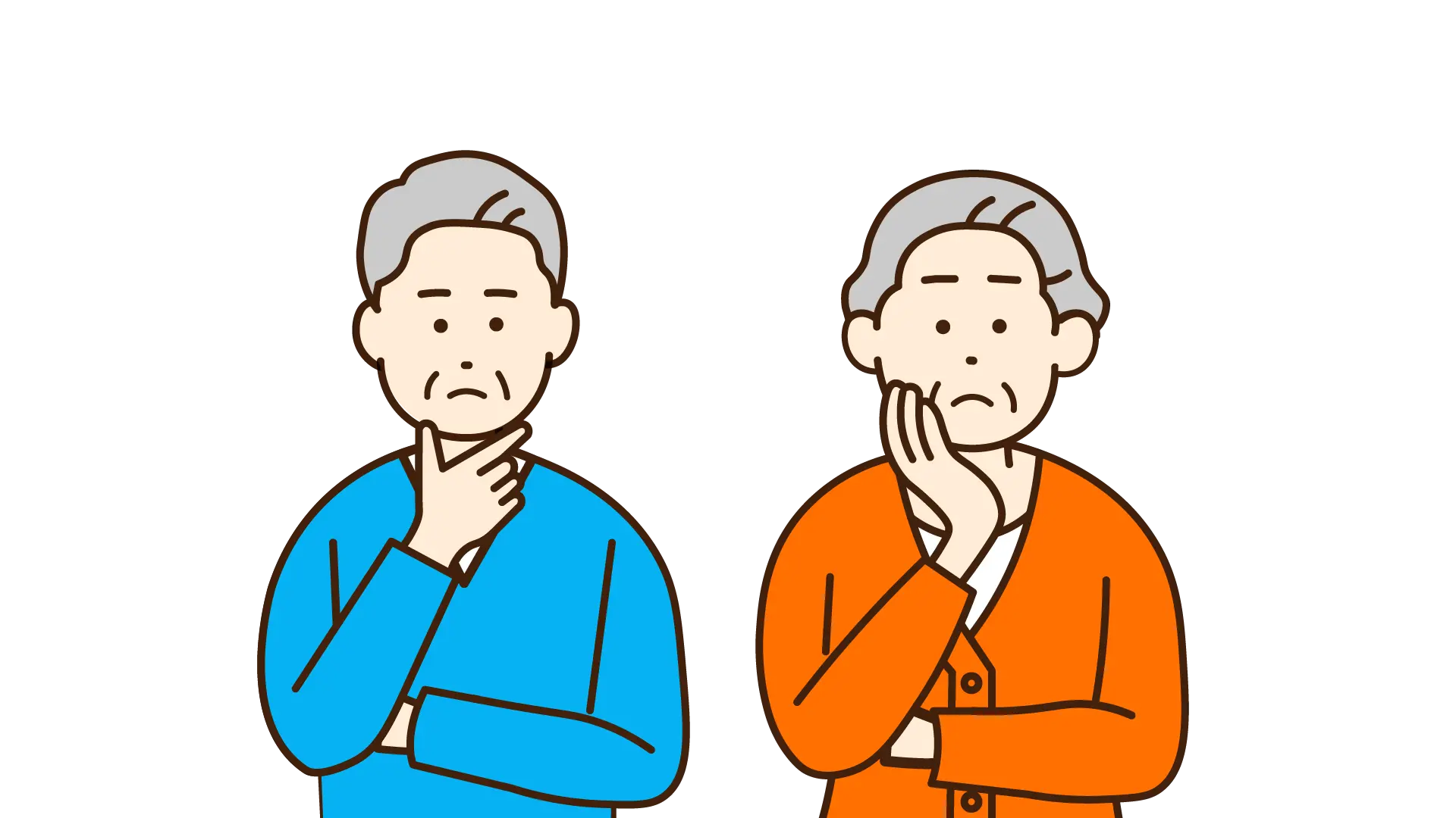 腕を組み考える老夫婦